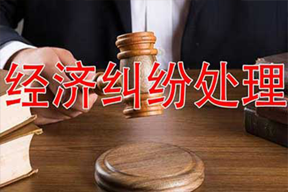 丈夫巨额债务离世，妻子面临共同债务偿还困境
